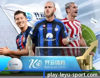 平台简介 - 体育资讯内容服务 | leyu.com
